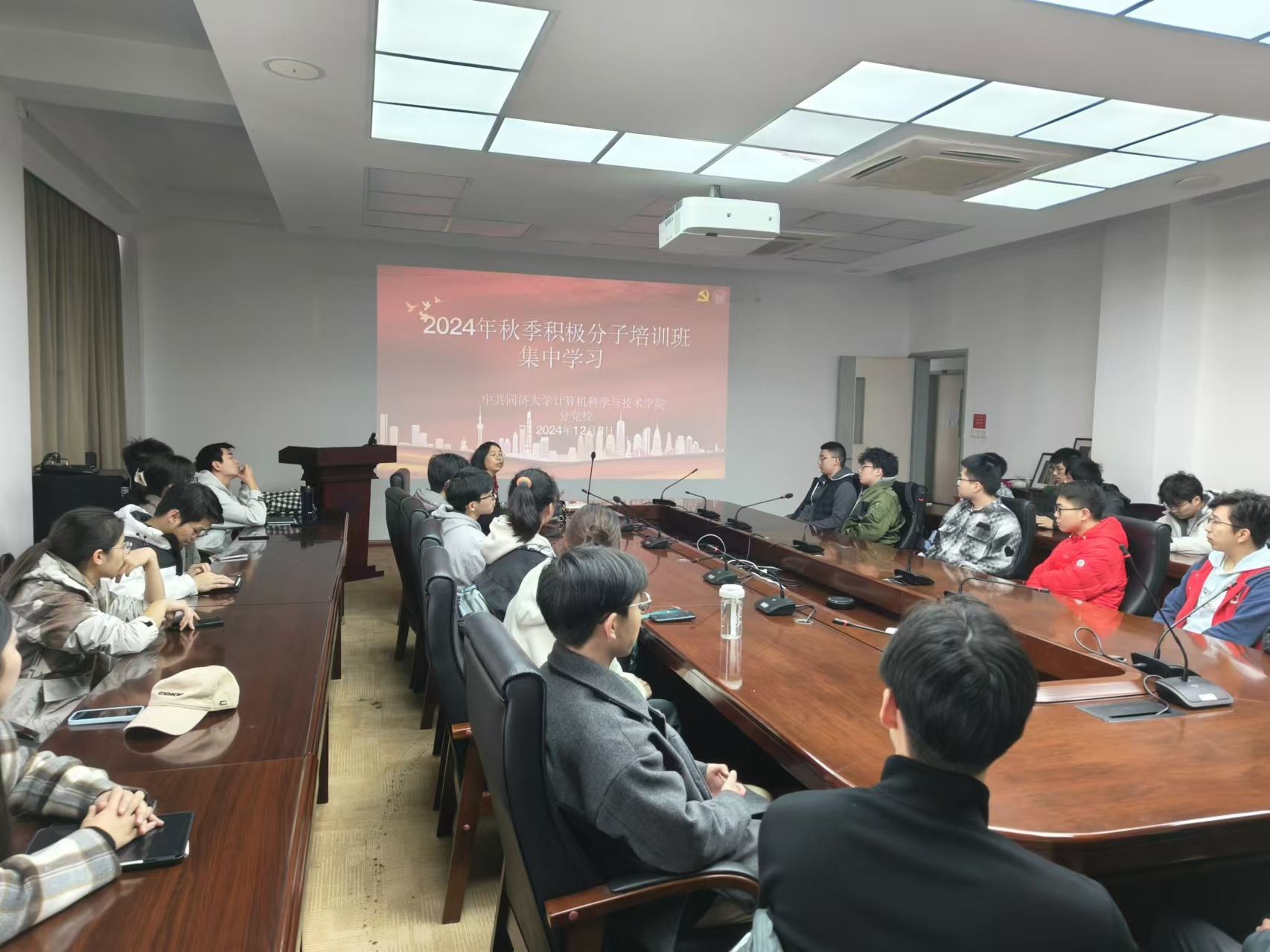 07b1c79e88708c21a4cbb501f53f229